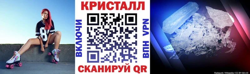 Купить  Кулебаки  АМФ VHQ 