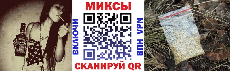БУТИРАТ вода Купить Кулебаки