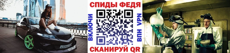 Купить закладки  Кулебаки  Первитин Methamphetamine 